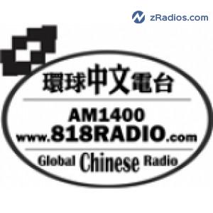 Radio: Global Chinese Radio